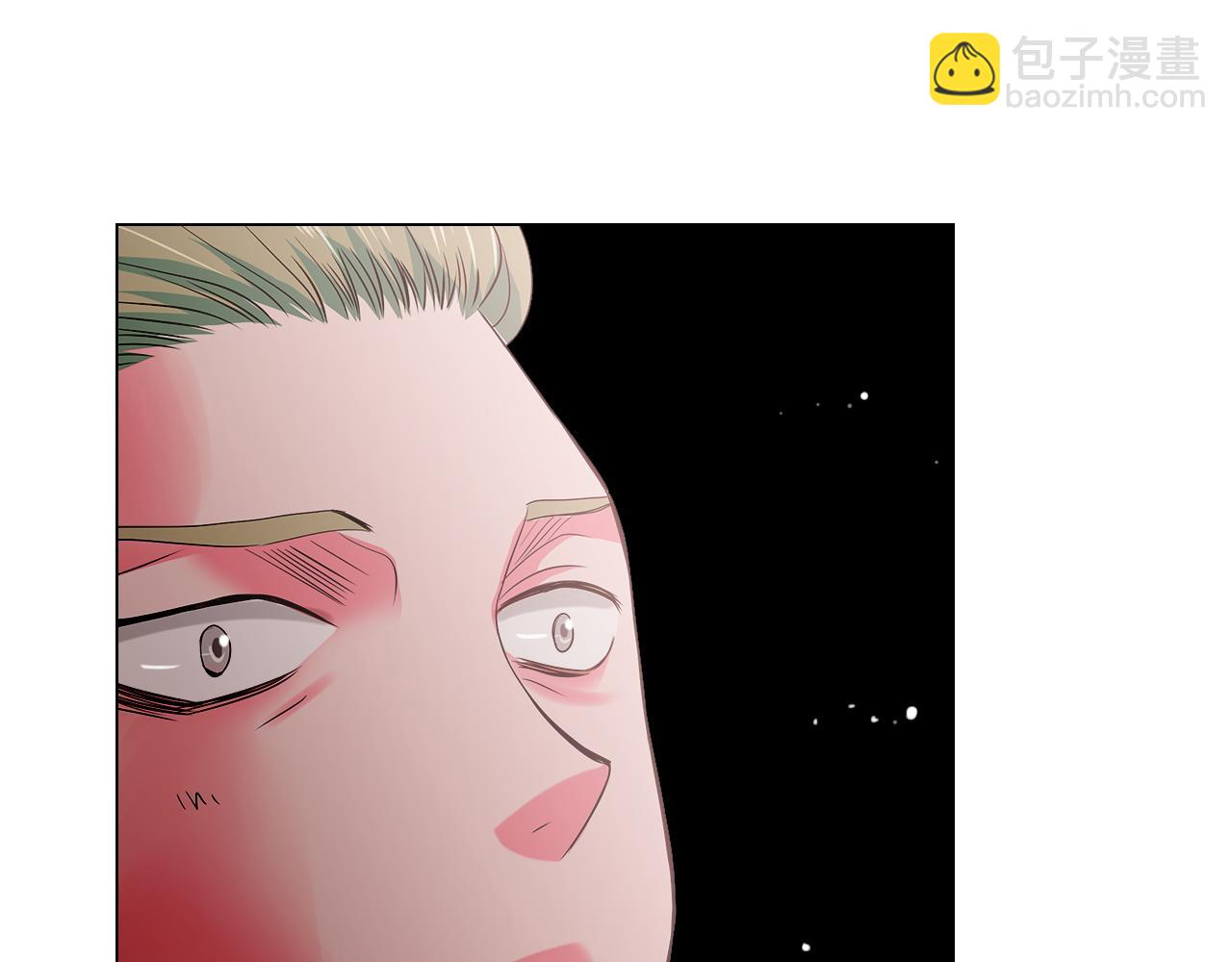 名花無草——《名花有草》續篇 - 第二季 第21話 我不許你動他一分一毫！(3/3) - 2