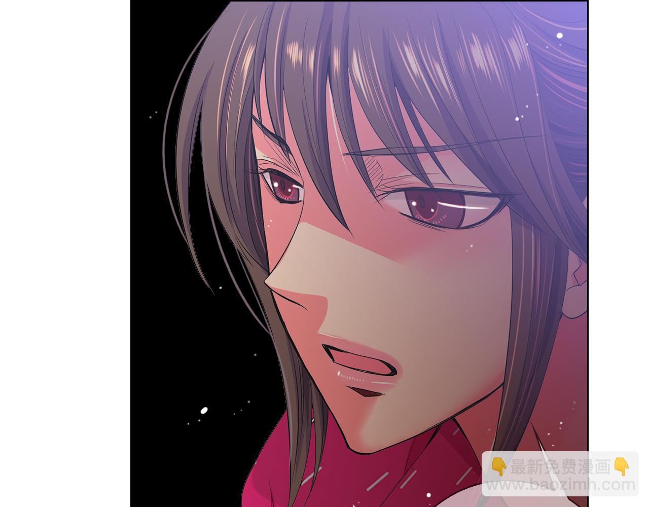 名花無草——《名花有草》續篇 - 第二季 第21話 我不許你動他一分一毫！(3/3) - 1