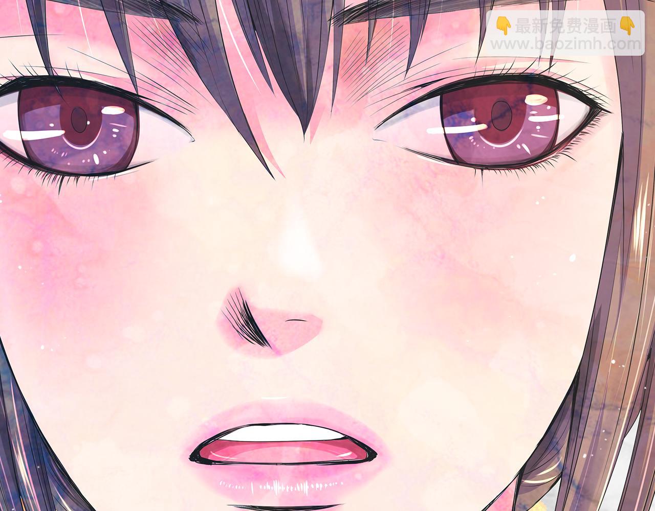 名花無草——《名花有草》續篇 - 第二季 第21話 我不許你動他一分一毫！(3/3) - 1