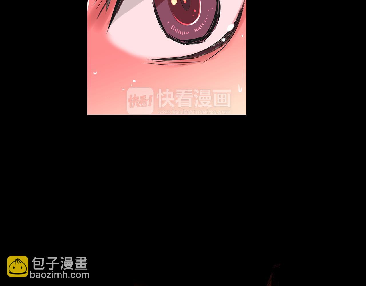 名花無草——《名花有草》續篇 - 第二季 第21話 我不許你動他一分一毫！(2/3) - 7