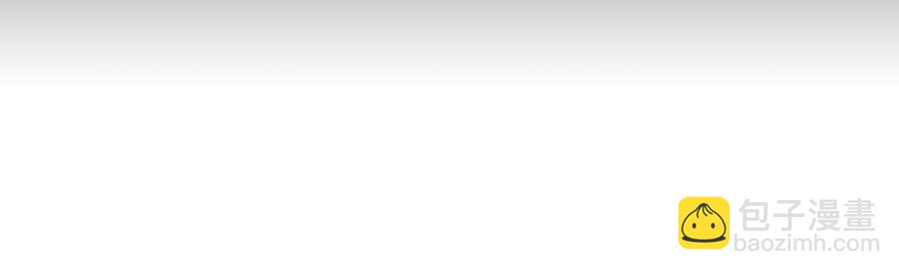 名花無草——《名花有草》續篇 - 第二季 第21話 我不許你動他一分一毫！(2/3) - 4