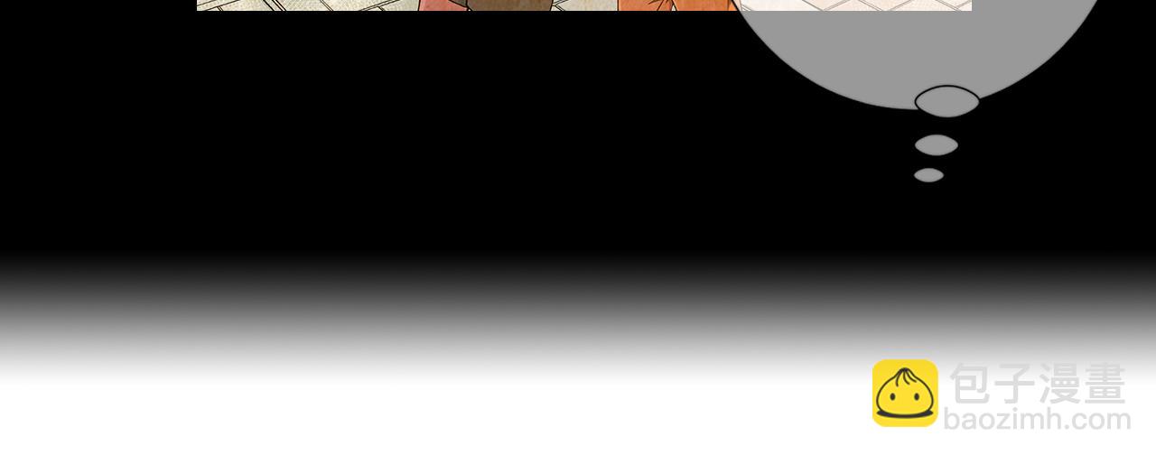 名花無草——《名花有草》續篇 - 第二季 第21話 我不許你動他一分一毫！(2/3) - 5