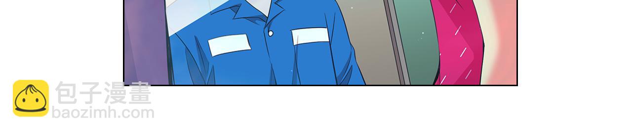 名花無草——《名花有草》續篇 - 第二季 第21話 我不許你動他一分一毫！(2/3) - 6