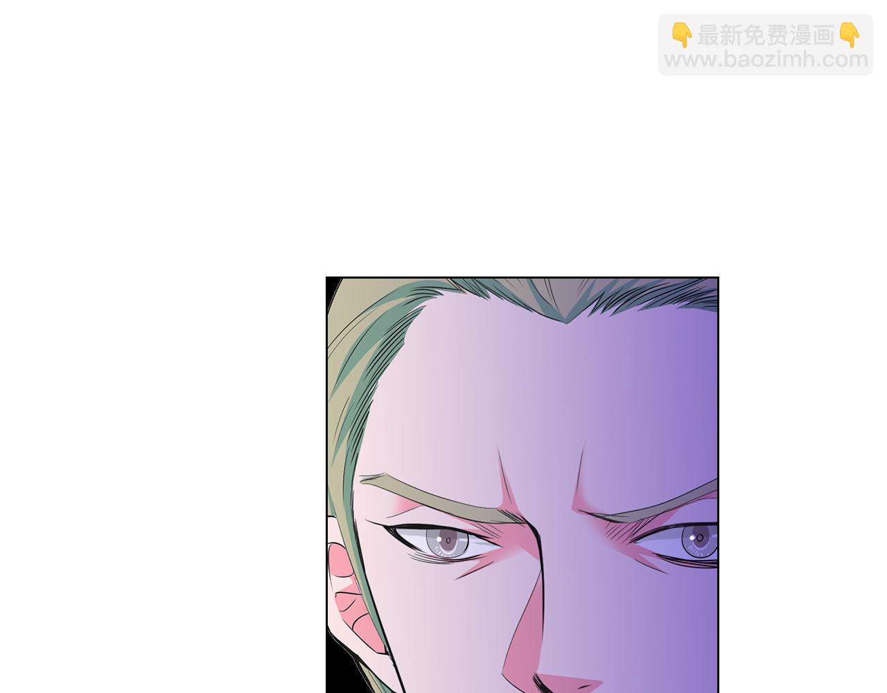 名花無草——《名花有草》續篇 - 第二季 第21話 我不許你動他一分一毫！(2/3) - 7