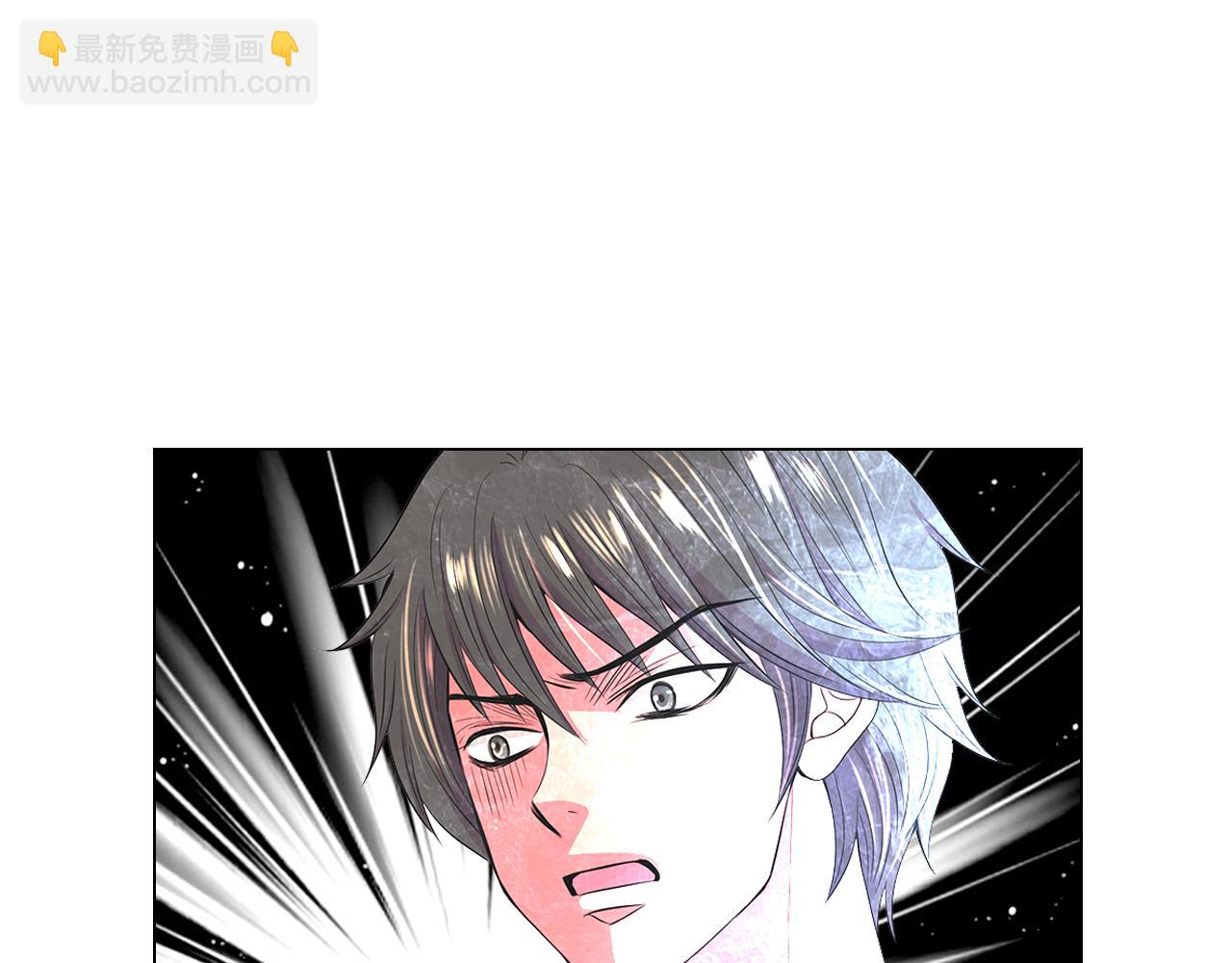 名花無草——《名花有草》續篇 - 第二季 第23話 沒有路的人生(1/2) - 3