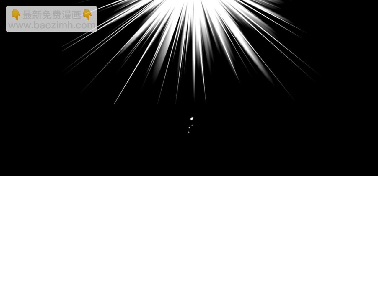 名花無草——《名花有草》續篇 - 第二季 第23話 沒有路的人生(2/2) - 2