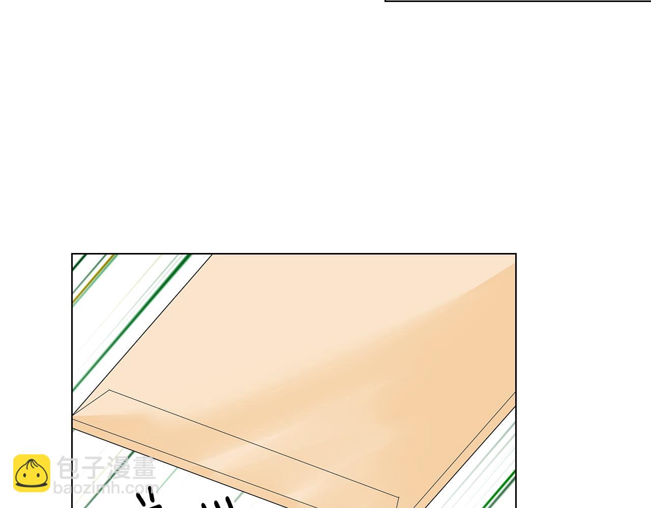 名花無草——《名花有草》續篇 - 第二季 第23話 沒有路的人生(2/2) - 1