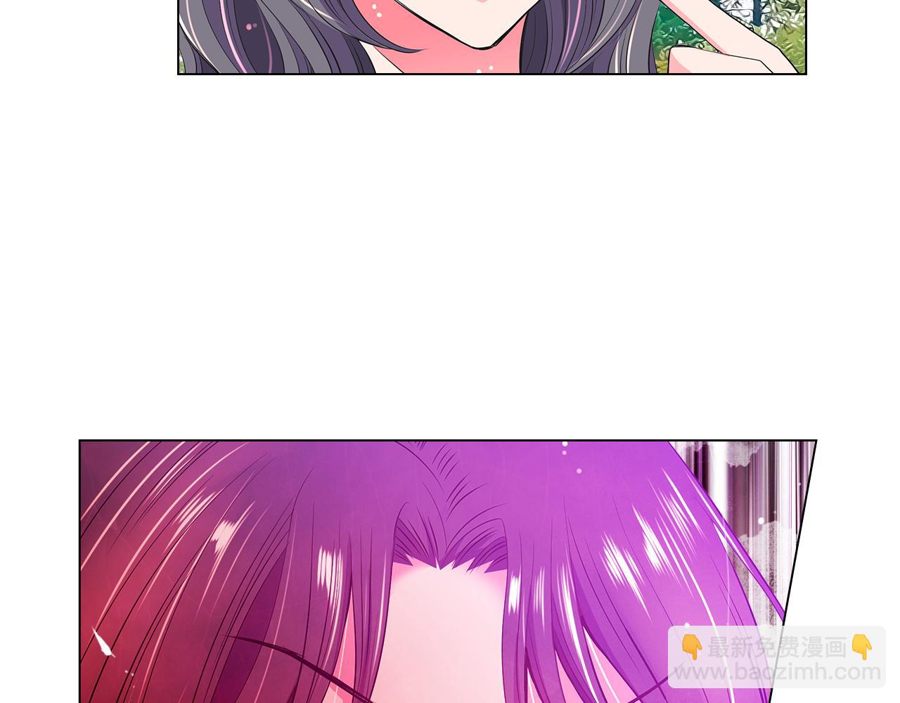 名花無草——《名花有草》續篇 - 第二季 第23話 沒有路的人生(2/2) - 1