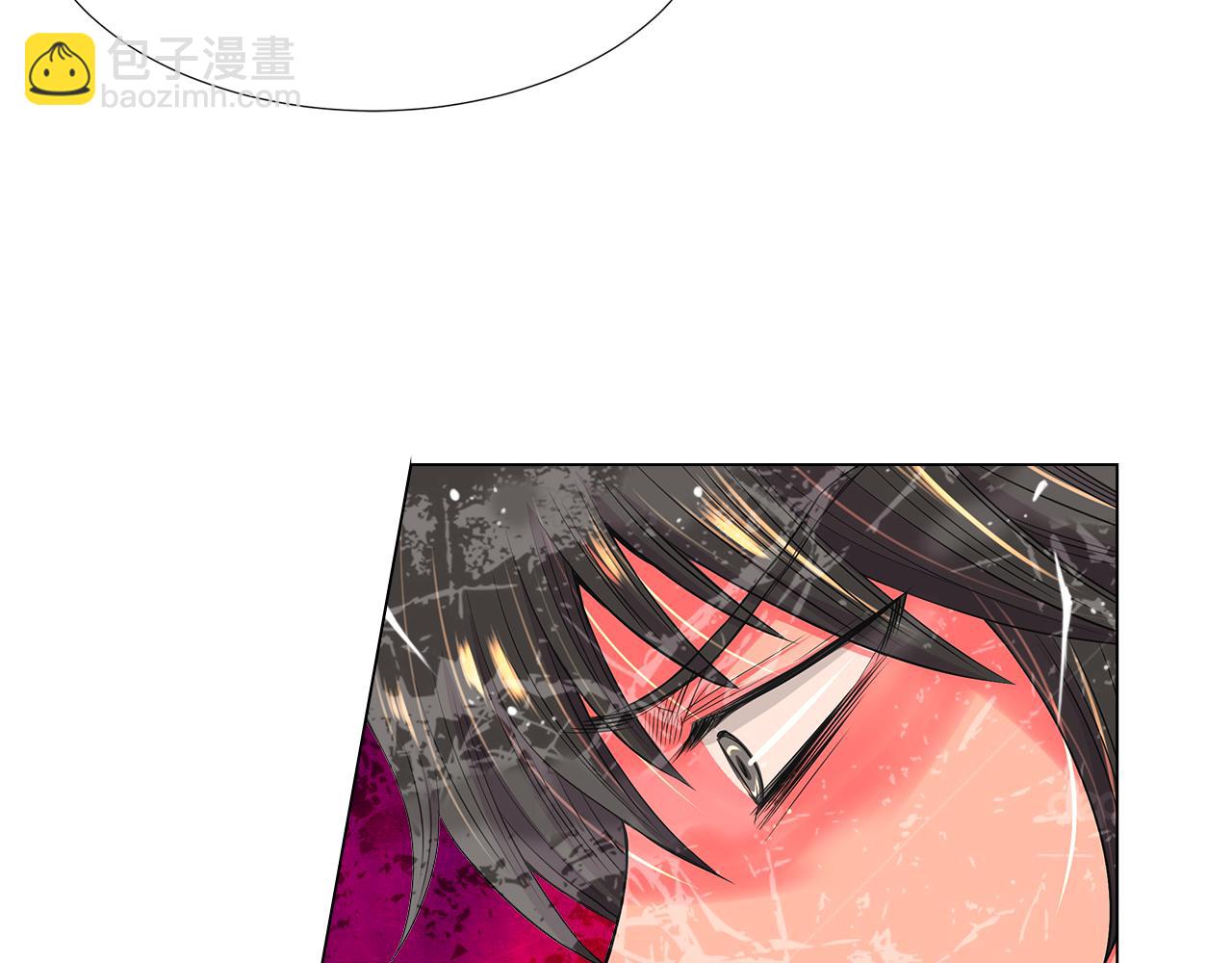 名花無草——《名花有草》續篇 - 第二季 第23話 沒有路的人生(2/2) - 3