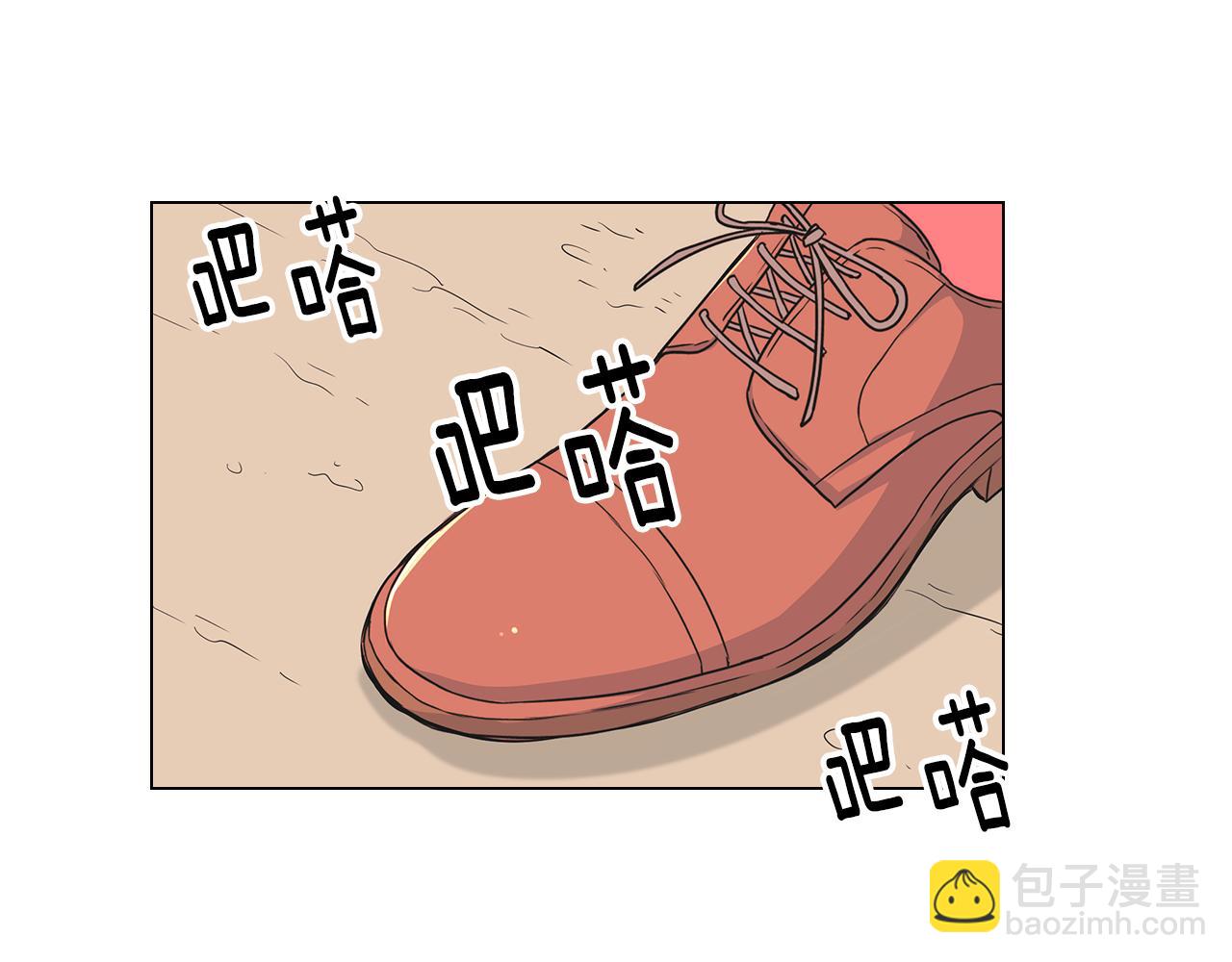 名花無草——《名花有草》續篇 - 第二季 第23話 沒有路的人生(2/2) - 7