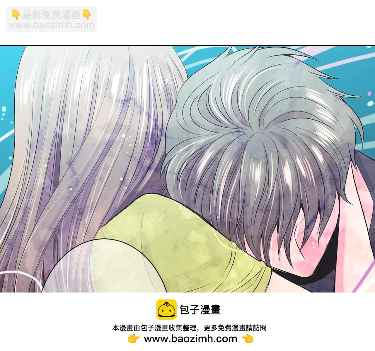 名花無草——《名花有草》續篇 - 第二季 第25話 絕望的心(2/3) - 6