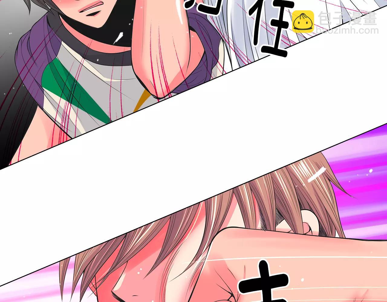 名花無草——《名花有草》續篇 - 第二季 第25話 絕望的心(1/3) - 6