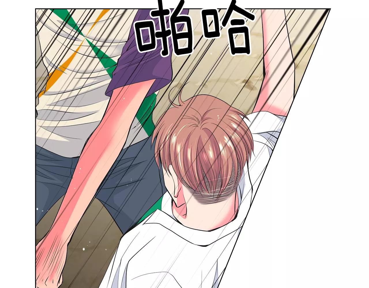 名花無草——《名花有草》續篇 - 第二季 第25話 絕望的心(1/3) - 5