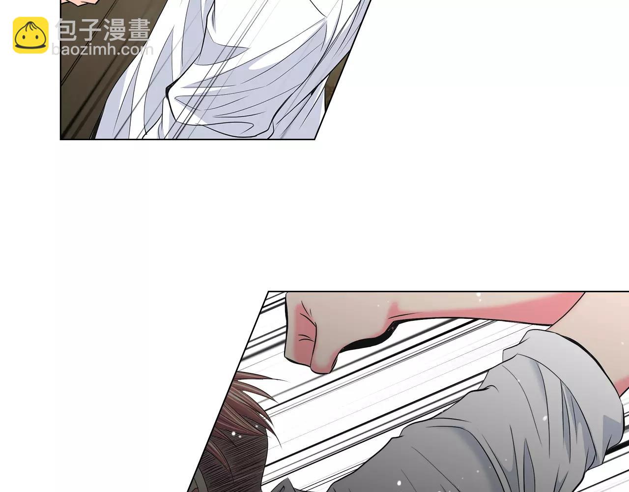 名花無草——《名花有草》續篇 - 第二季 第25話 絕望的心(1/3) - 6