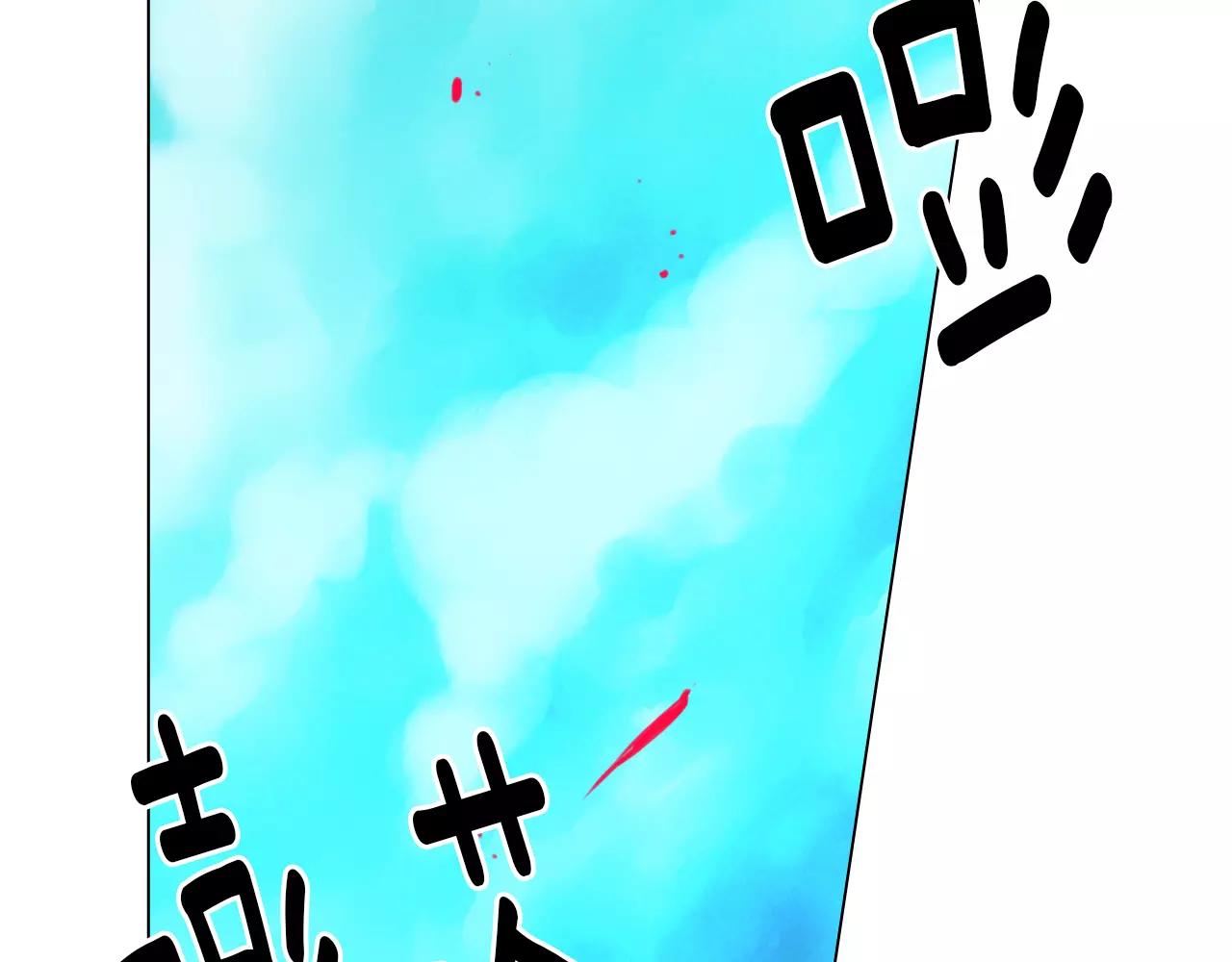 名花無草——《名花有草》續篇 - 第二季 第25話 絕望的心(1/3) - 2