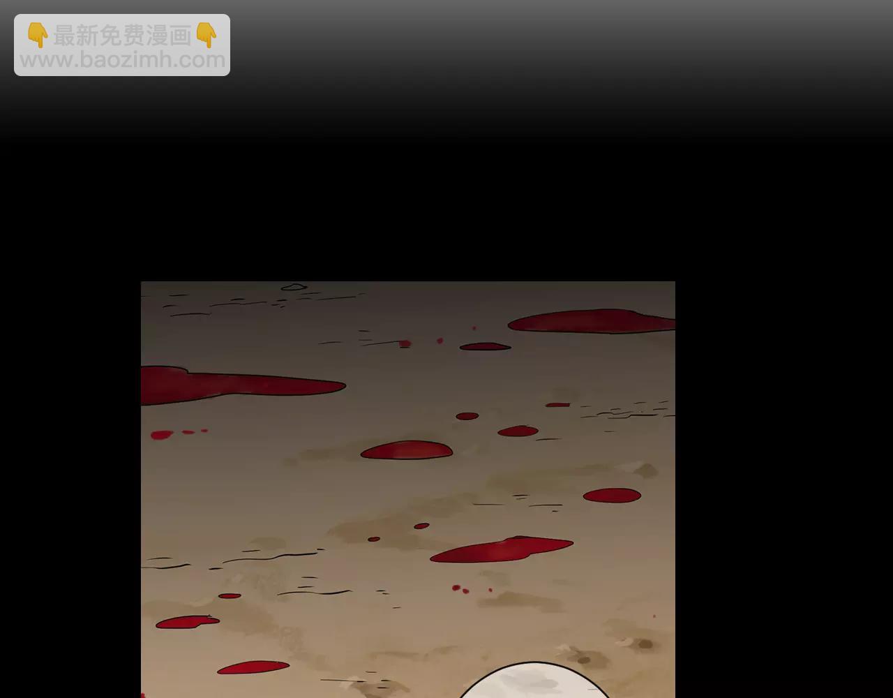 名花無草——《名花有草》續篇 - 第二季 第25話 絕望的心(1/3) - 1