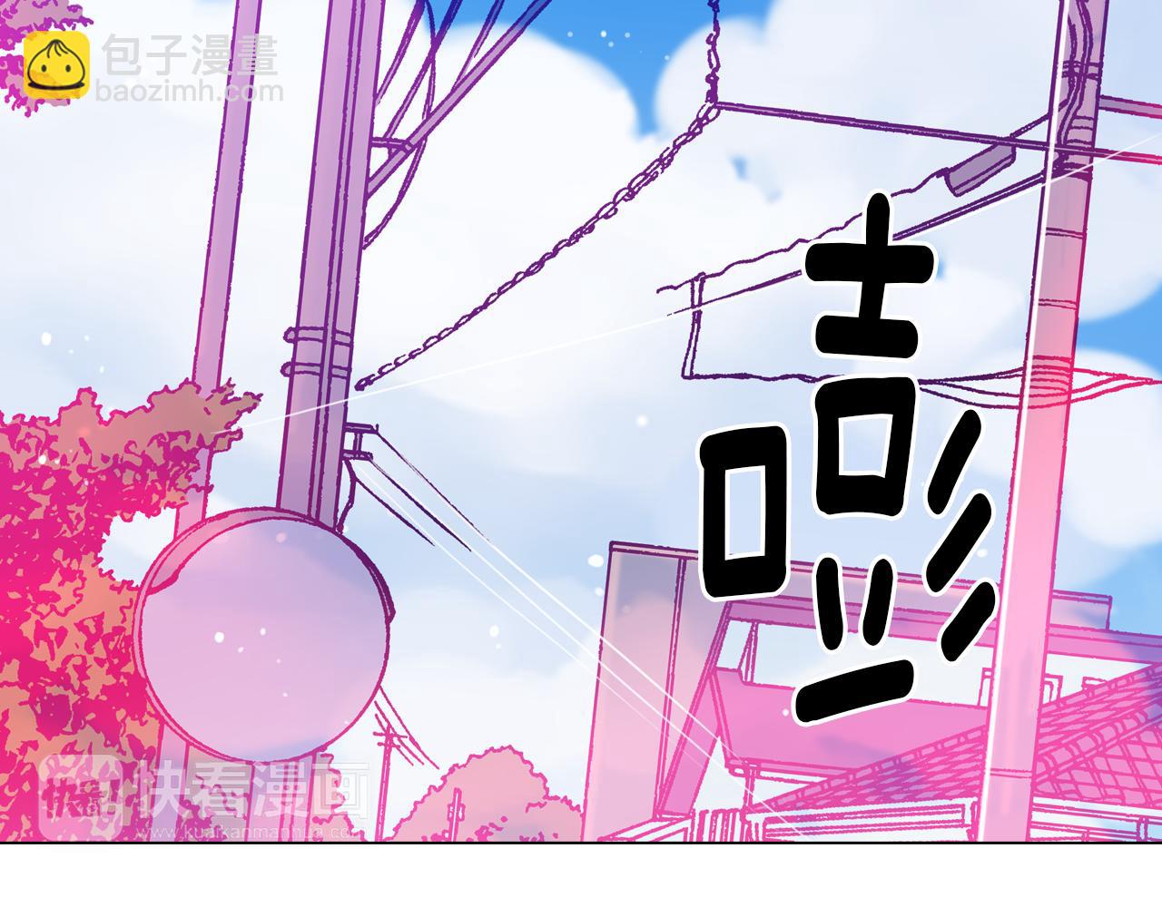 名花無草——《名花有草》續篇 - 第二季 第25話 絕望的心(1/3) - 5