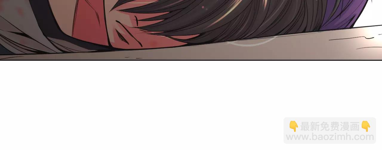 名花無草——《名花有草》續篇 - 第二季 第25話 絕望的心(2/3) - 7