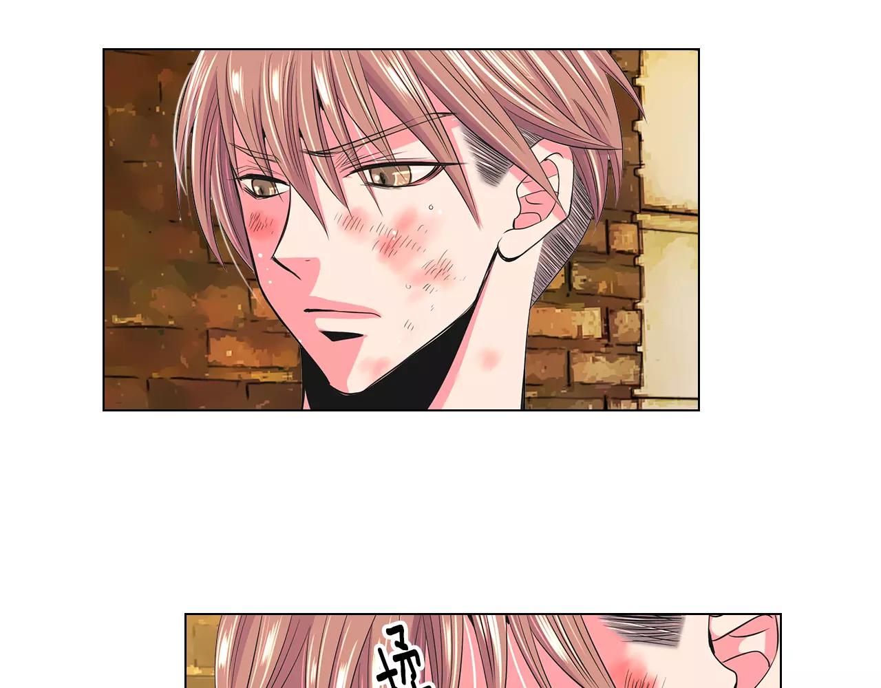 名花無草——《名花有草》續篇 - 第二季 第25話 絕望的心(2/3) - 7