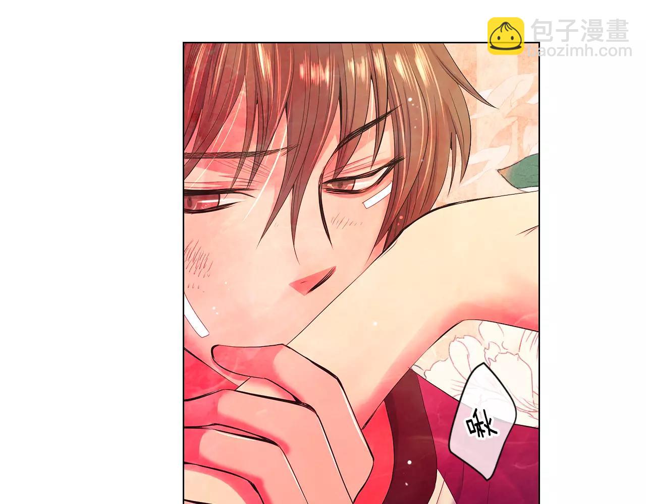 名花無草——《名花有草》續篇 - 第二季 第25話 絕望的心(2/3) - 1