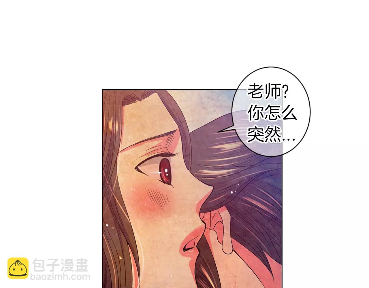 名花無草——《名花有草》續篇 - 第二季 第25話 絕望的心(2/3) - 3