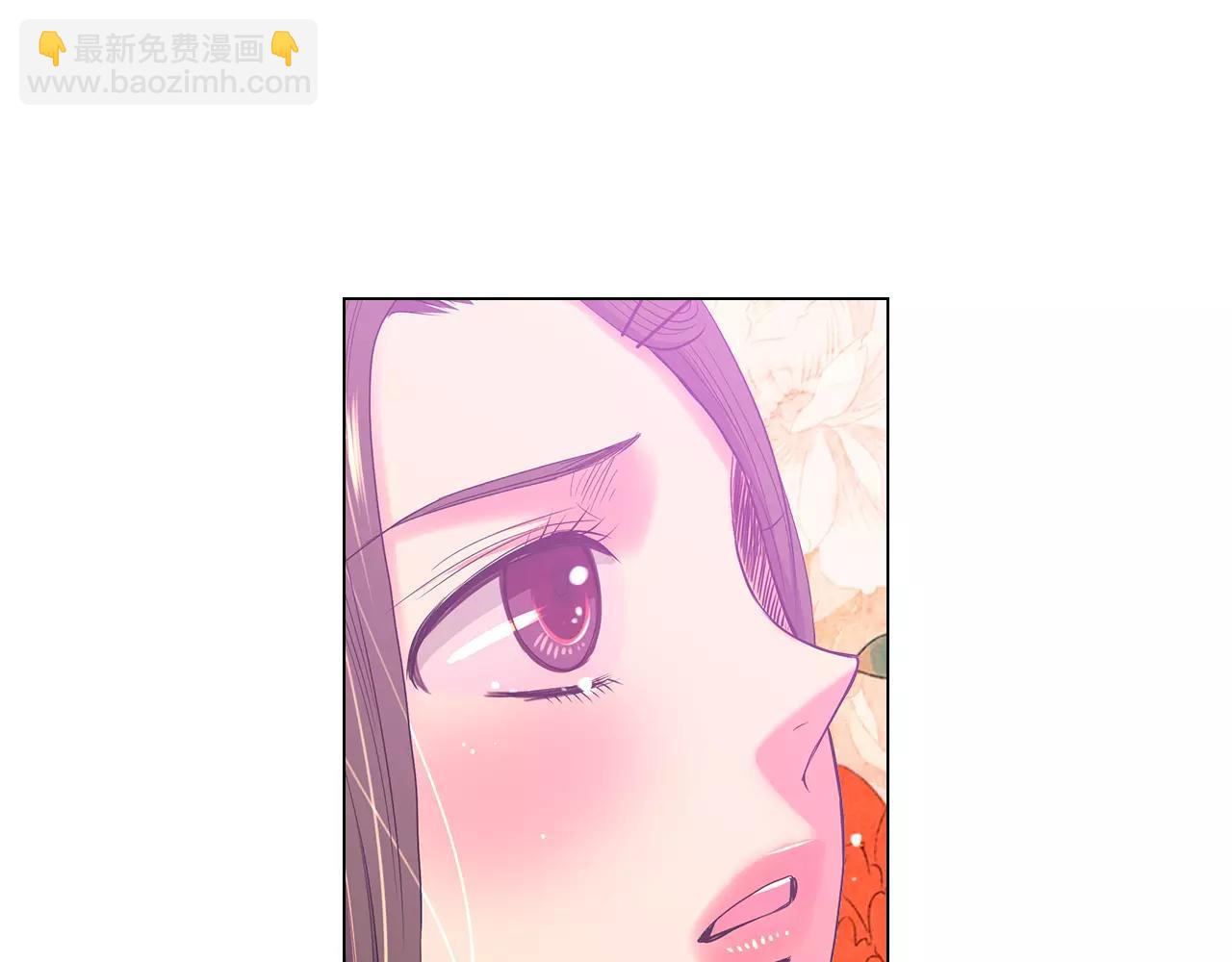 名花無草——《名花有草》續篇 - 第二季 第25話 絕望的心(2/3) - 4