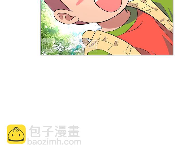 名花無草——《名花有草》續篇 - 第6話 原來你是女生！？(2/2) - 4