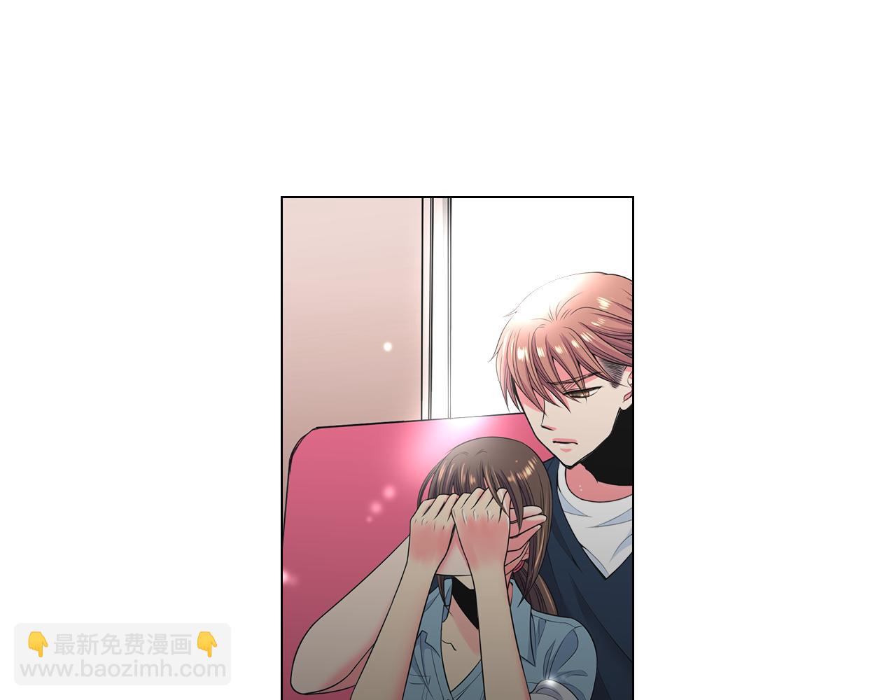 名花無草——《名花有草》續篇 - 第二季 第27話 不能接受的真相(1/2) - 6