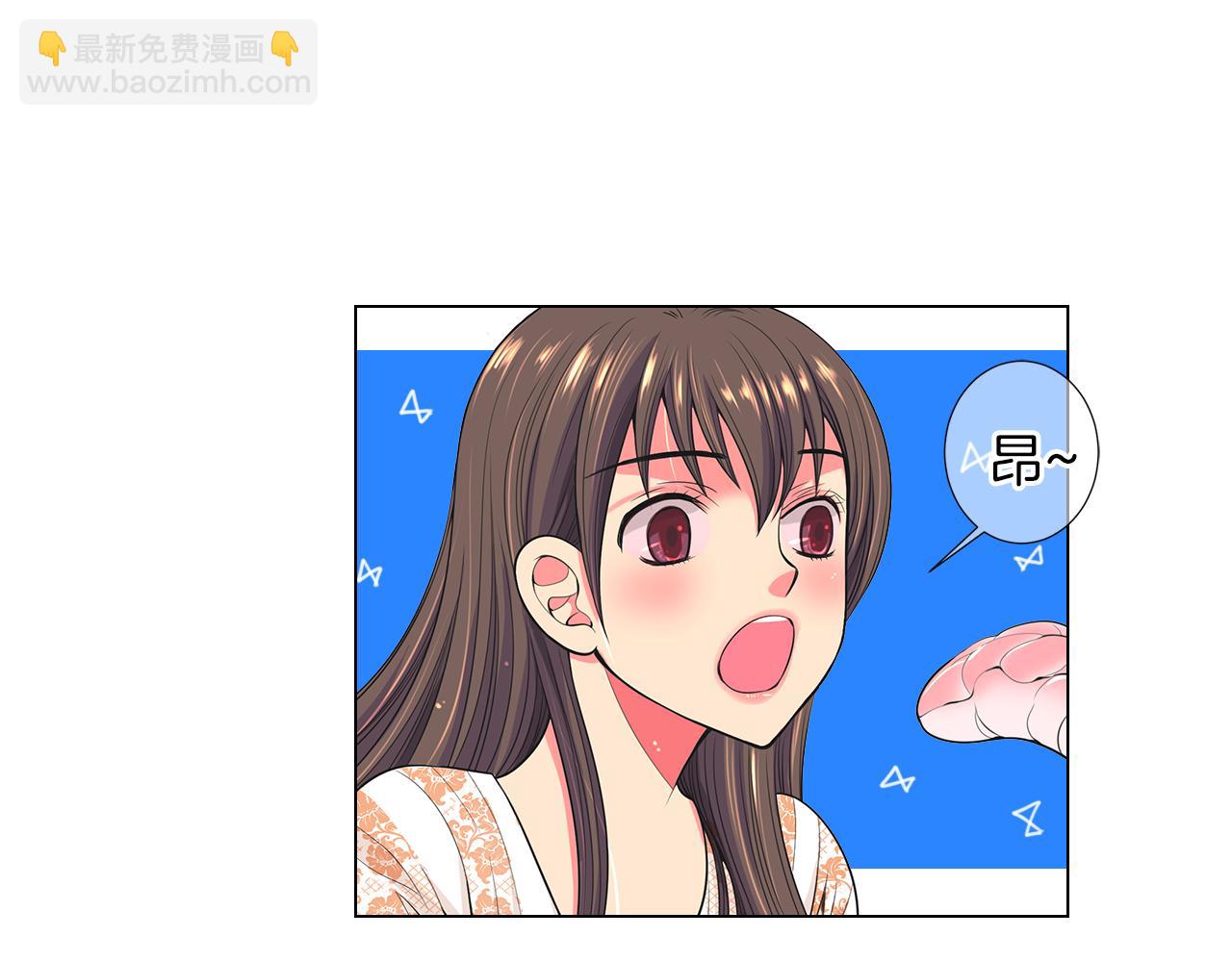 名花無草——《名花有草》續篇 - 第二季 第29話 就是不放心你！(1/3) - 6