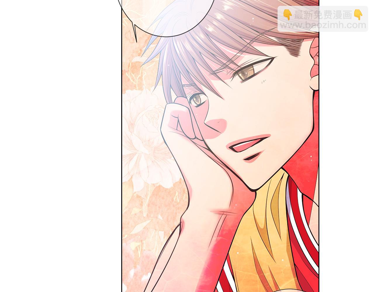 名花無草——《名花有草》續篇 - 第二季 第29話 就是不放心你！(1/3) - 1