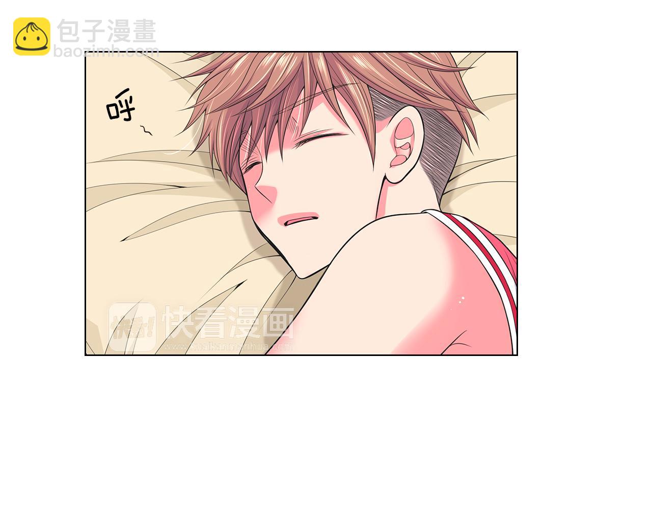 名花無草——《名花有草》續篇 - 第二季 第29話 就是不放心你！(1/3) - 4