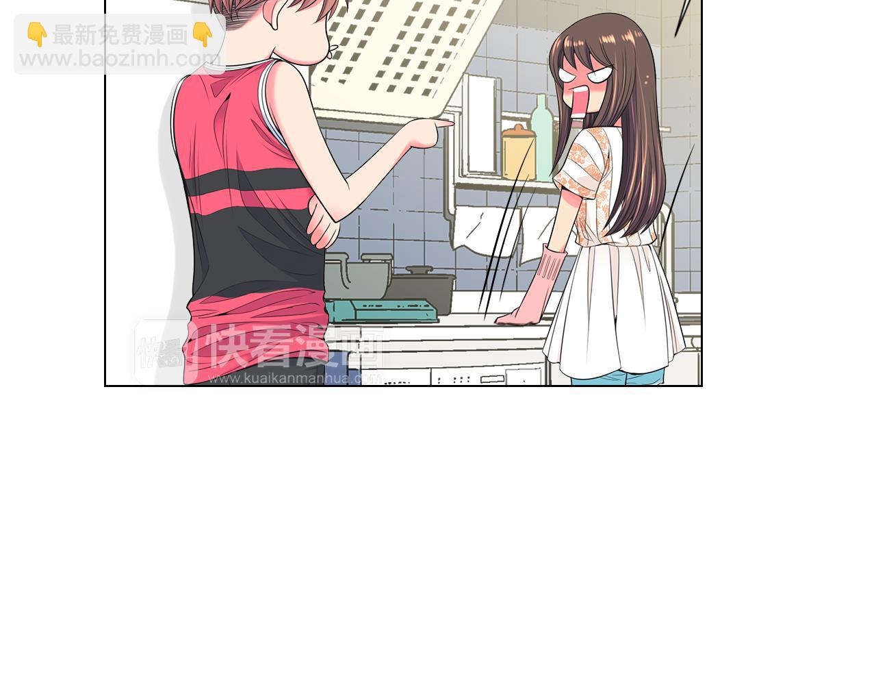 名花無草——《名花有草》續篇 - 第二季 第29話 就是不放心你！(2/3) - 8