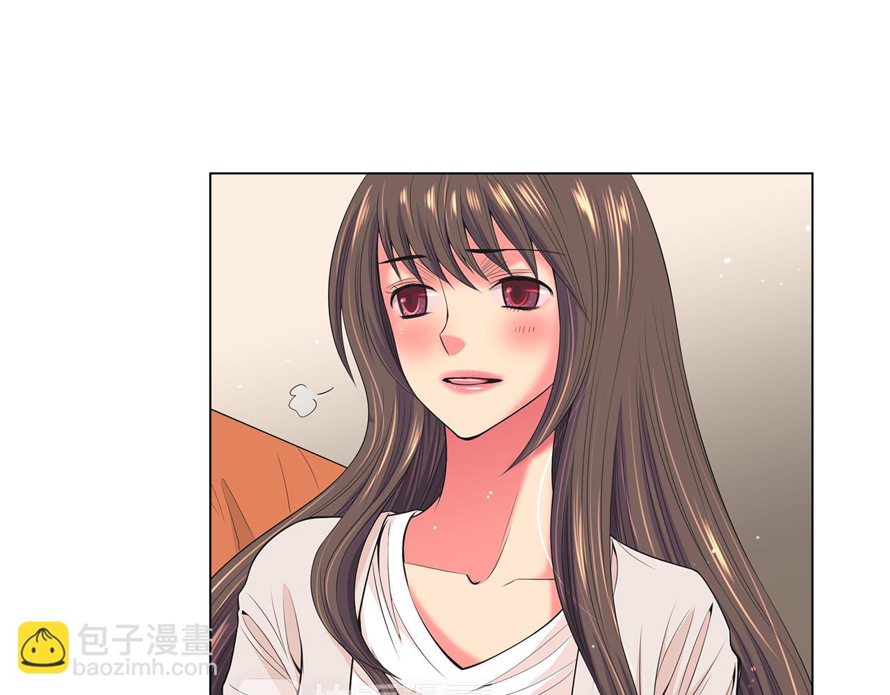 名花無草——《名花有草》續篇 - 第二季 第31話 不敢面對的真相(3/3) - 1