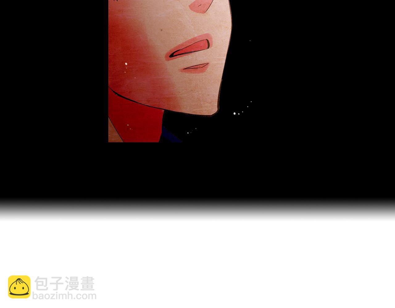 名花無草——《名花有草》續篇 - 第二季 第31話 不敢面對的真相(1/3) - 3