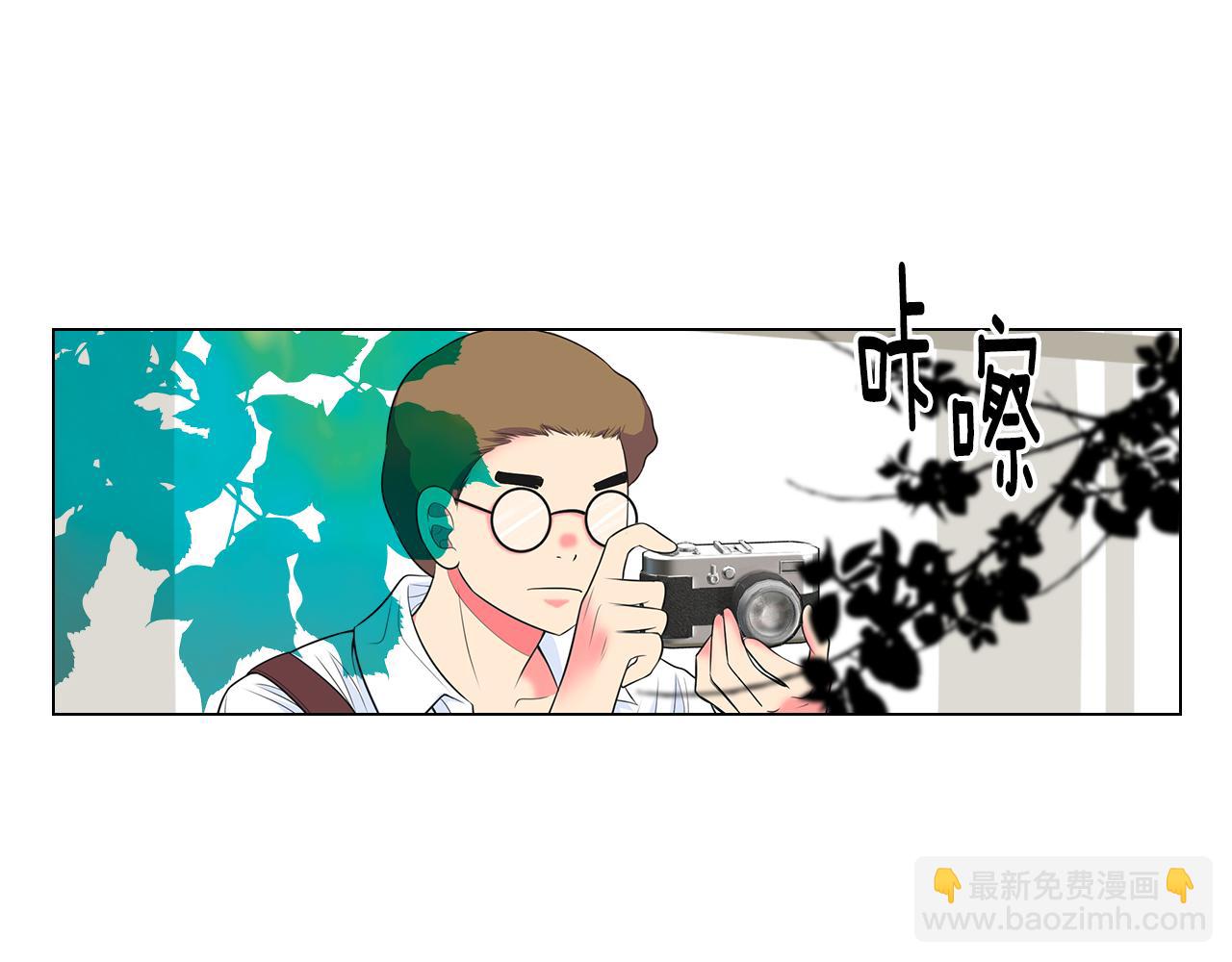 名花無草——《名花有草》續篇 - 第二季 第31話 不敢面對的真相(2/3) - 1