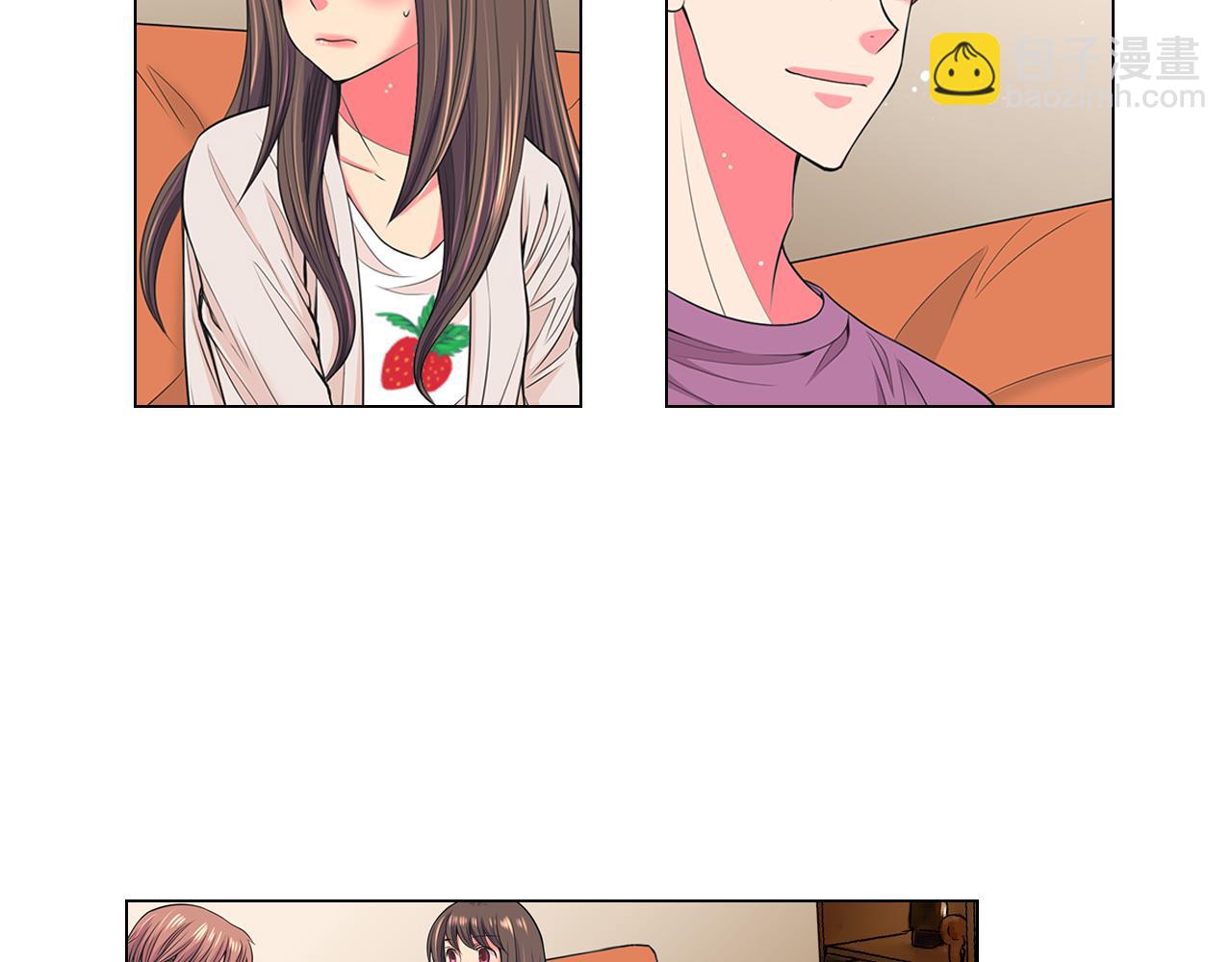 名花無草——《名花有草》續篇 - 第二季 第31話 不敢面對的真相(2/3) - 4