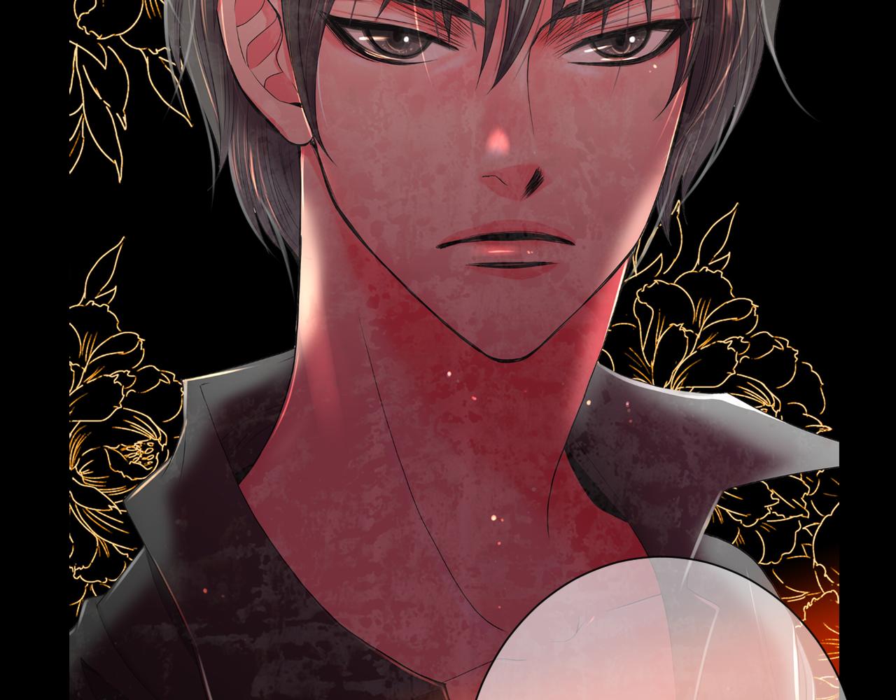 名花無草——《名花有草》續篇 - 第二季 第31話 不敢面對的真相(2/3) - 4