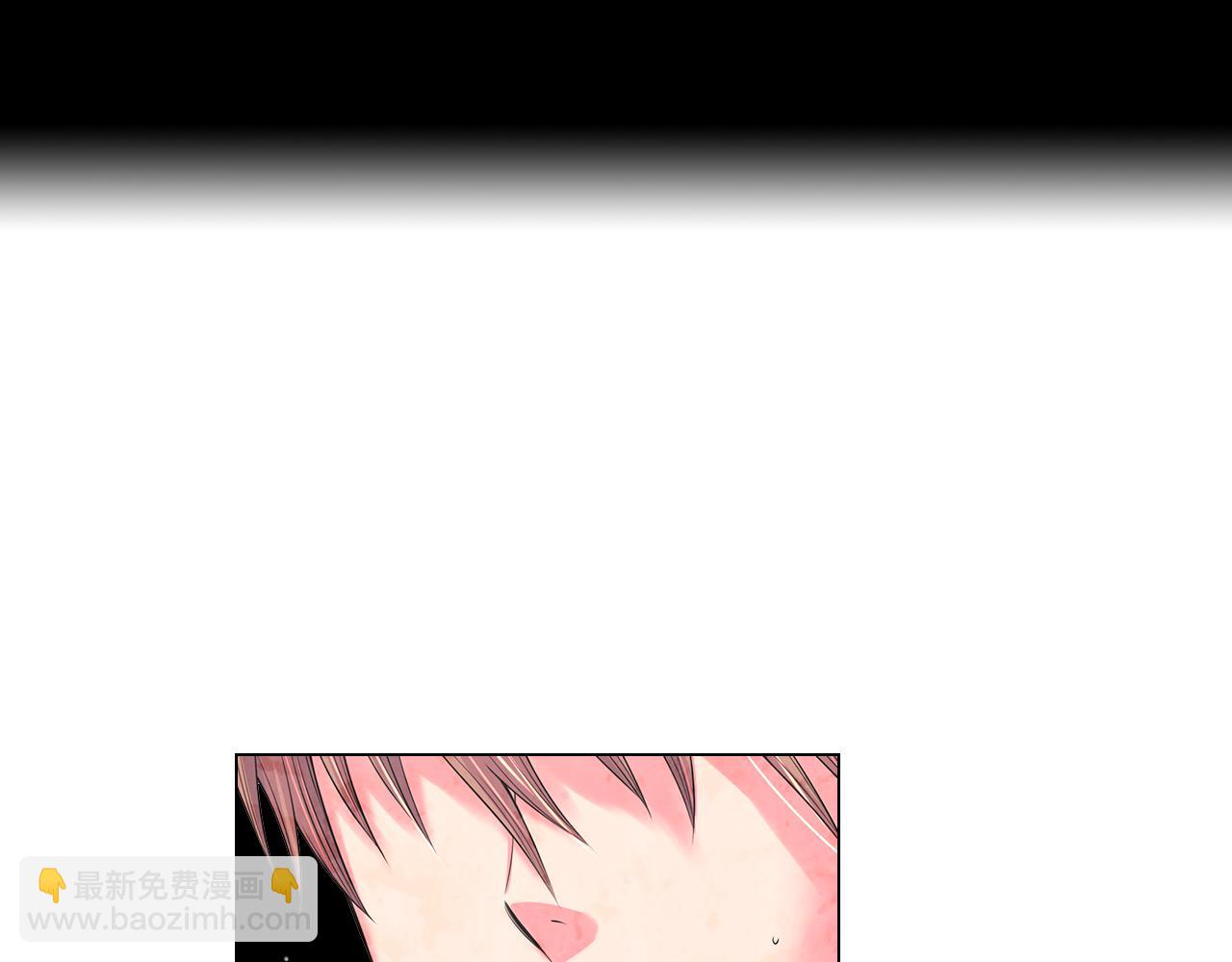 名花無草——《名花有草》續篇 - 第二季 第31話 不敢面對的真相(2/3) - 5