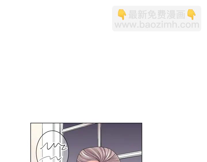 名花無草——《名花有草》續篇 - 第三季第1話 吃醋(3/4) - 8