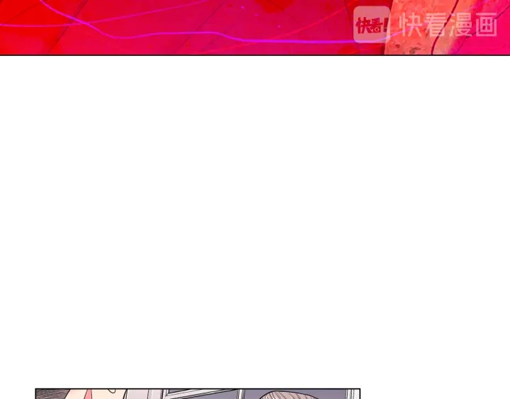 名花無草——《名花有草》續篇 - 第三季第1話 吃醋(3/4) - 4