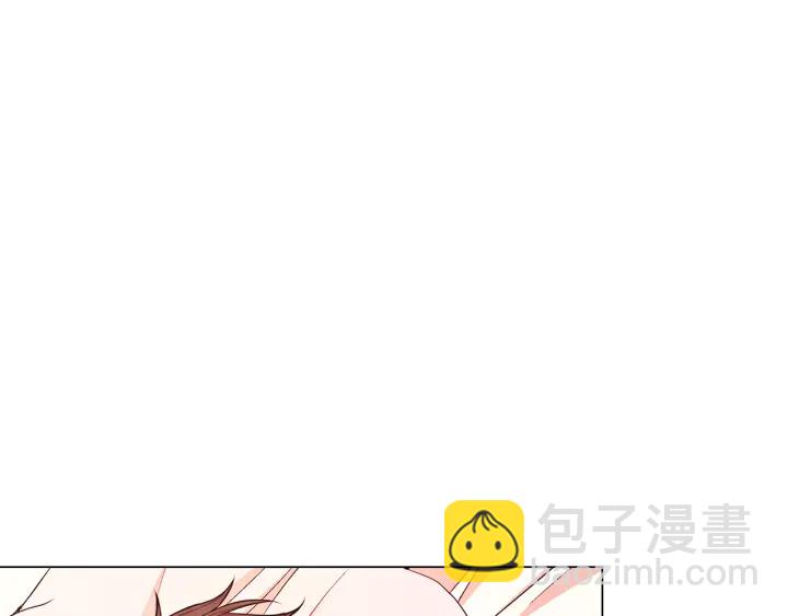 名花無草——《名花有草》續篇 - 第三季第1話 吃醋(3/4) - 4