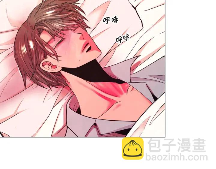 名花無草——《名花有草》續篇 - 第三季第1話 吃醋(3/4) - 5