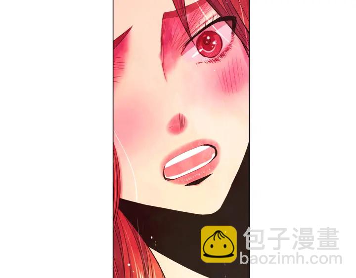 名花無草——《名花有草》續篇 - 第三季第1話 吃醋(3/4) - 4