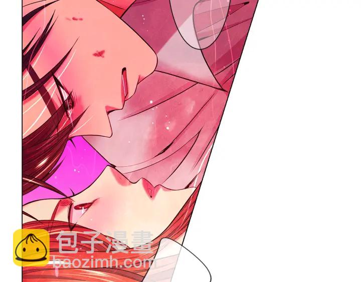 名花無草——《名花有草》續篇 - 第三季第1話 吃醋(3/4) - 1