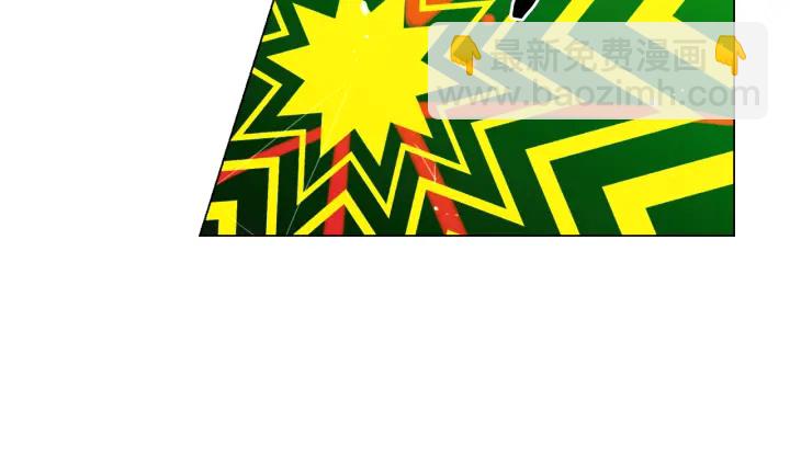 名花無草——《名花有草》續篇 - 第三季第1話 吃醋(3/4) - 4