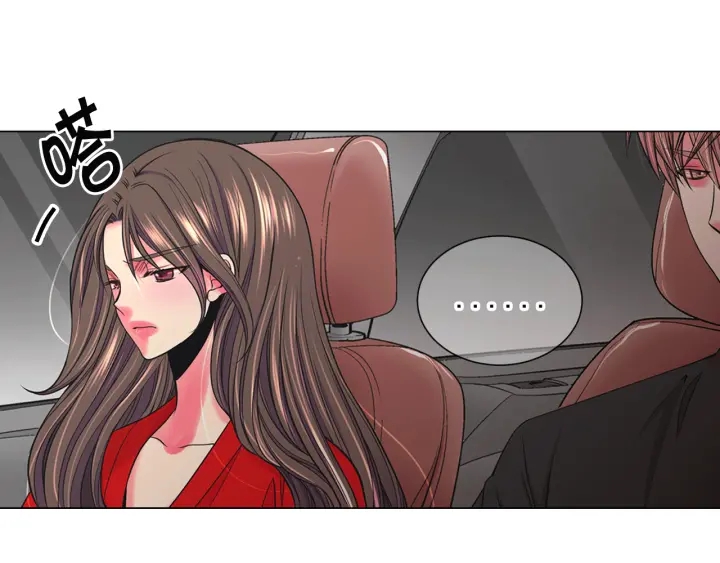 名花無草——《名花有草》續篇 - 第三季第1話 吃醋(4/4) - 6