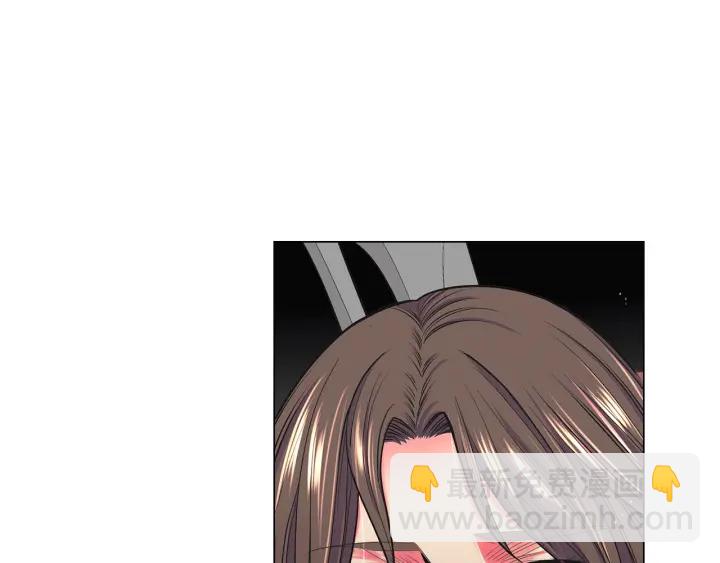 名花無草——《名花有草》續篇 - 第三季第1話 吃醋(4/4) - 2