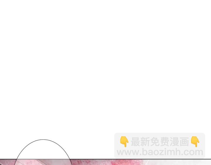 名花無草——《名花有草》續篇 - 第三季第1話 吃醋(4/4) - 4