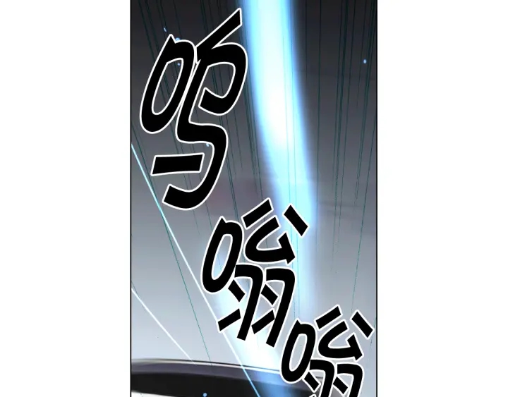 名花無草——《名花有草》續篇 - 第三季第1話 吃醋(1/4) - 8