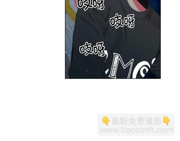 名花無草——《名花有草》續篇 - 第三季第1話 吃醋(1/4) - 3